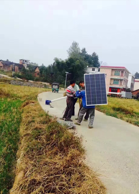 安徽省马鞍山市太阳能路灯施工案例