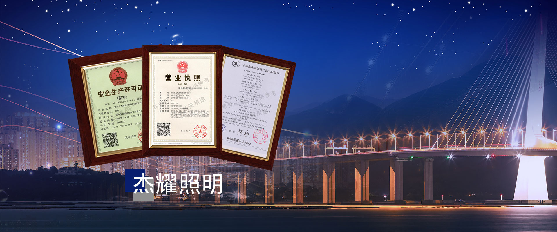 玉兰灯厂家