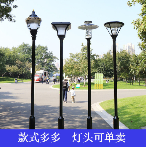 武汉现货3.5米庭院灯户外LED铝制庭院灯防雨道路照明公园小区景观灯