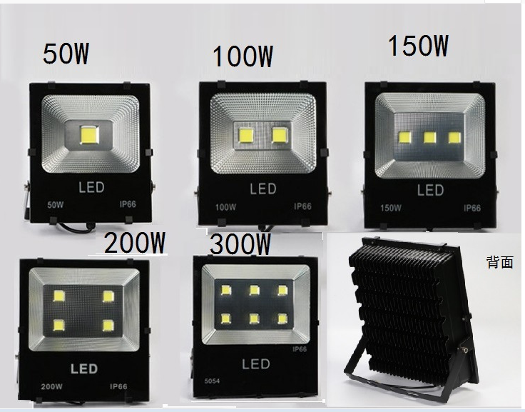 桂林led投光灯射灯户外高亮泛光灯工程室内外照明庭院灯LED投光灯